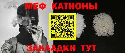 стафф Анжеро-Судженск