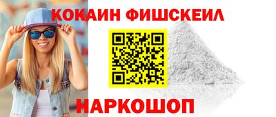 экстази Анапа
