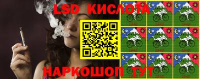 экстази Анапа