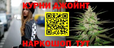 стафф Анжеро-Судженск