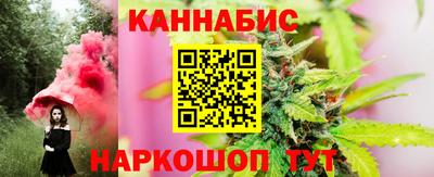 стафф Анжеро-Судженск