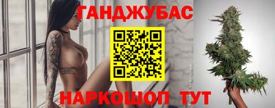 стафф Анжеро-Судженск