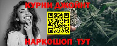стафф Анжеро-Судженск