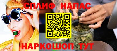 стафф Анжеро-Судженск