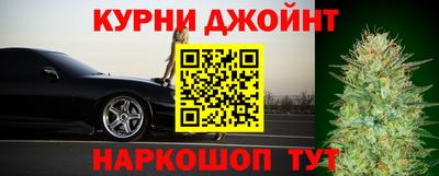 соль ск Ангарск