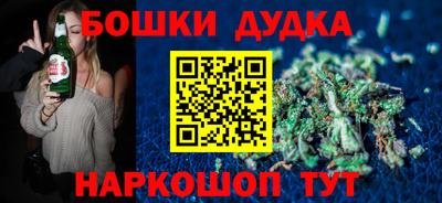 экстази Анапа