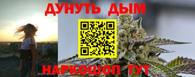 экстази Анапа