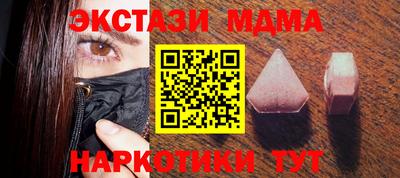 jwh Баксан