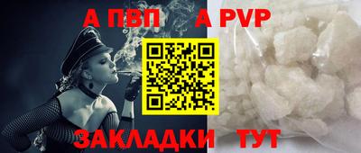 экстази Анапа