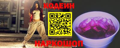 jwh Баксан