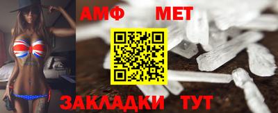 экстази Анапа
