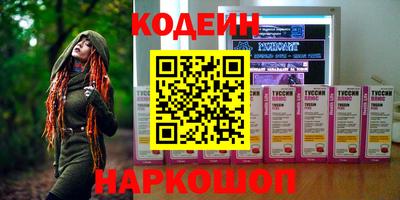 хмурый Ачхой-Мартан