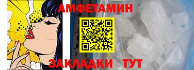 хмурый Ачхой-Мартан