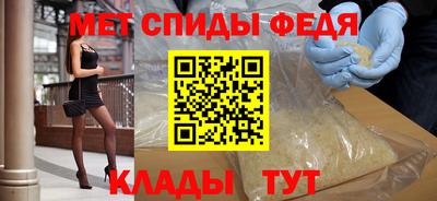стафф Анжеро-Судженск