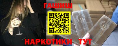 jwh Баксан