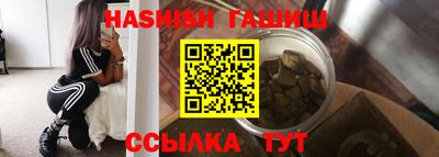 jwh Баксан