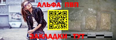 хмурый Ачхой-Мартан