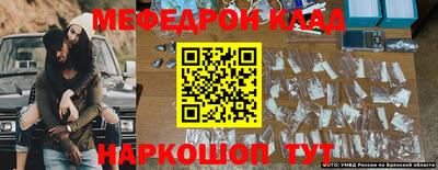хмурый Ачхой-Мартан